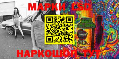 мет Янаул
