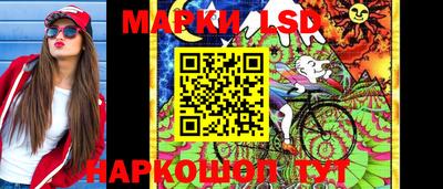 синтетический гашиш Ярославль