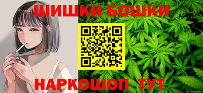 альфа пвп VHQ Ярцево