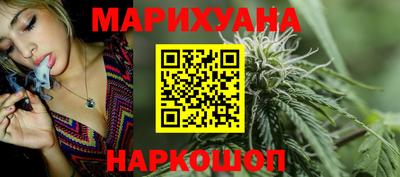 альфа пвп VHQ Ярцево