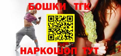 альфа пвп VHQ Ярцево