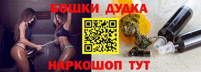 альфа пвп VHQ Ярцево