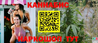 мет Янаул