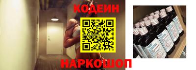 мет Янаул