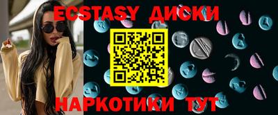 альфа пвп VHQ Ярцево