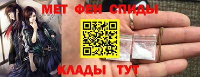 синтетический гашиш Ярославль