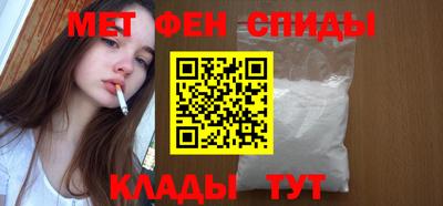 синтетический гашиш Ярославль