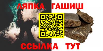 мет Янаул