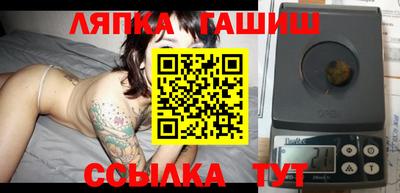 мет Янаул