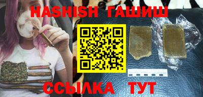мет Янаул