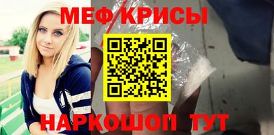 альфа пвп VHQ Ярцево